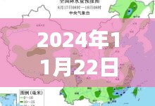 湘潭天氣預報，掌握未來十五日天氣變化，最新消息查詢指南（2024年11月22日）