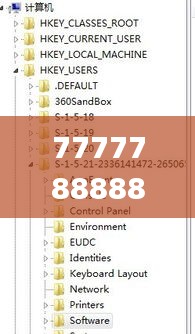 7777788888新版跑狗,高效執(zhí)行方案_跨界版DPE1.75