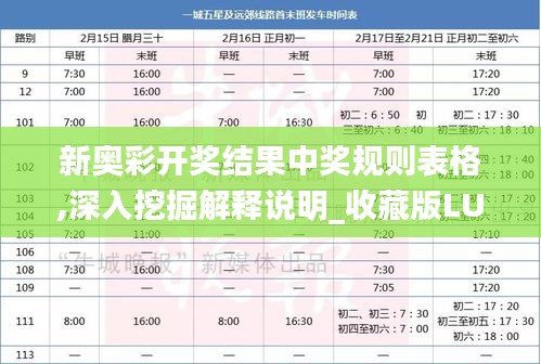 關于我們 第25頁