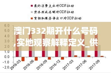 2024年11月27日 第15頁