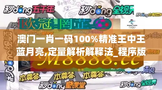 2024年11月28日 第63頁