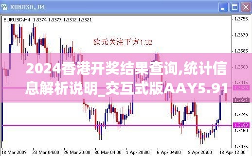 2024年11月28日 第71頁