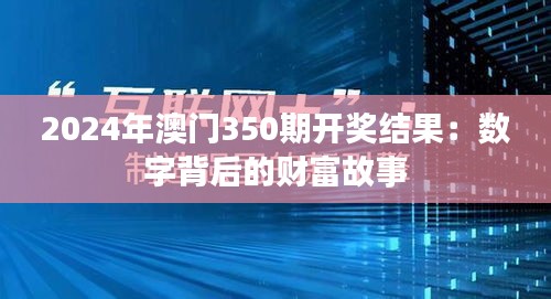 2024年12月15日 第9頁