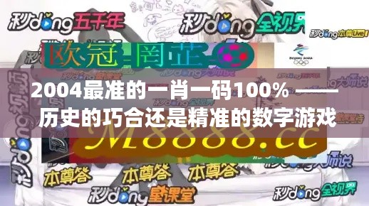 2024年12月17日 第6頁(yè)