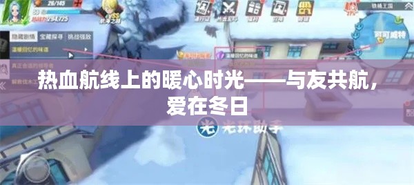 2024年12月24日 第7頁(yè)